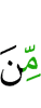 against