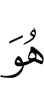 He