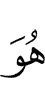 He,