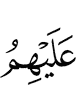 for them