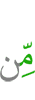 of