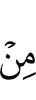 of