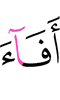 (was) restored