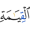 (of) the Resurrection,