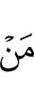 who