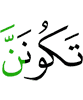 be
