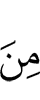 of