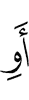 or