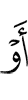 or