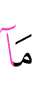 not