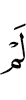 not