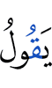 say