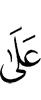on