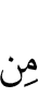 of