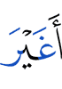 is it other