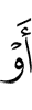 or