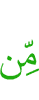 of