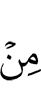 of