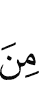 of