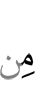 of