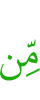 of