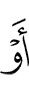 or