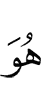 "He