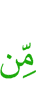 from