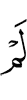 not
