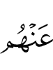 for them