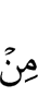 of