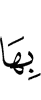 it