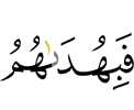 so of their guidance