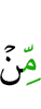 of
