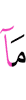 (of) what