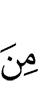 of
