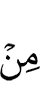 of