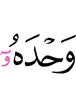 Alone."
