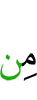 of