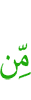 of