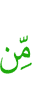 of