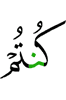 you