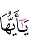 O you