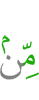 of