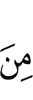 of