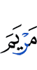 (of) Maryam,
