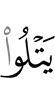 reciting
