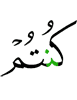 you