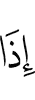 When