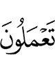 you do,